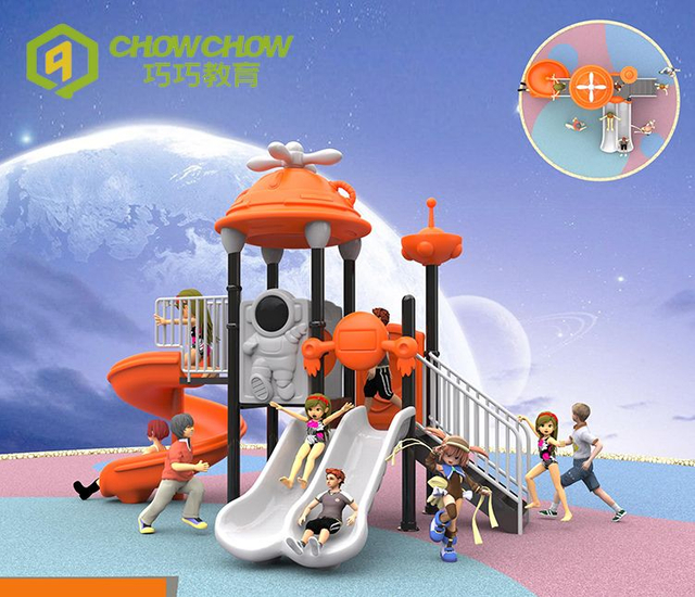 QiaoQiao Children's backyard slides kids air plane slide play set outdoor small plastic playground equipment for kindergarten