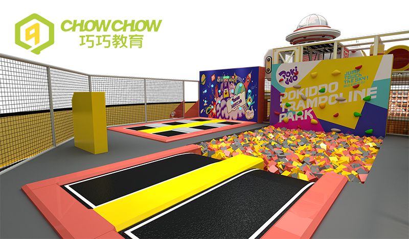 Qiaoqiao Commercial Grade Large Indoor Trampoline for Sale with Enclosure, Sporting Trampoline Equipment Indoor Trampoline Park for Kids