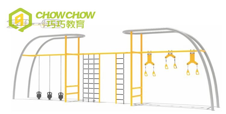 Qiaoqiao residential kids outdoor gym park equipment apartment activity area Physical fitness exercise equipment for adults