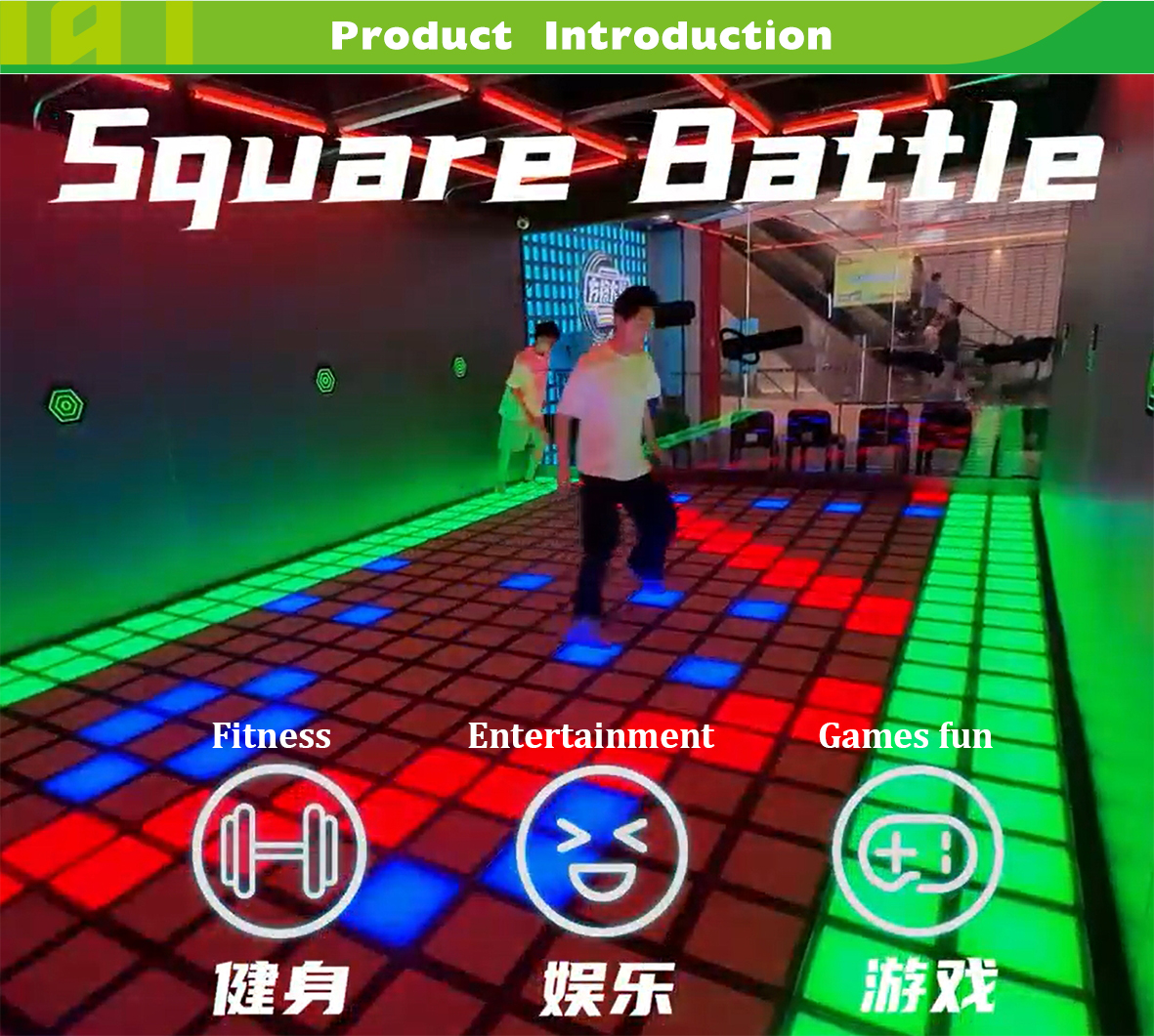 interactive games for kids