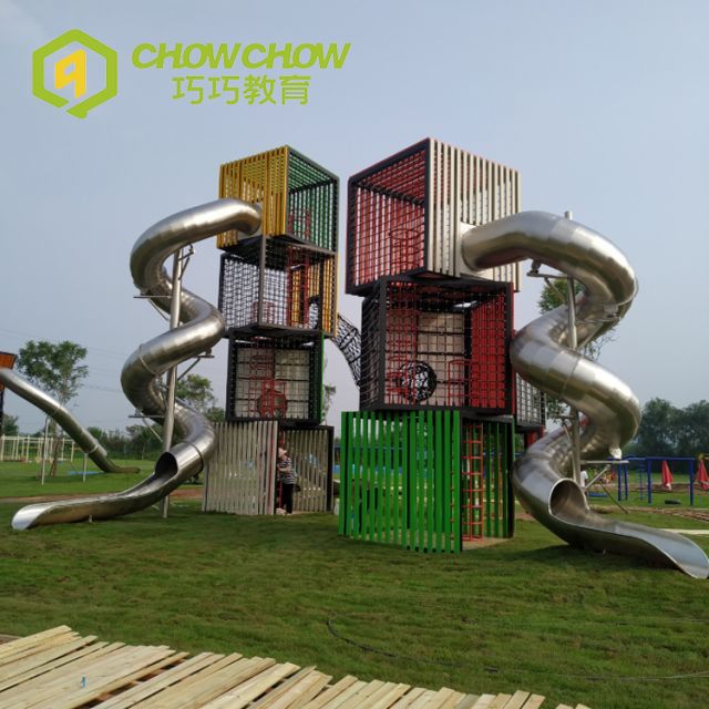 QiaoQiao Amusing Salable Square Tower Combined Slide for Kids in Kindergarten And Outdoor