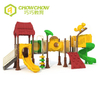 QiaoQiao Tree house series Slide for Kids Play outdoor playground with play tunnel