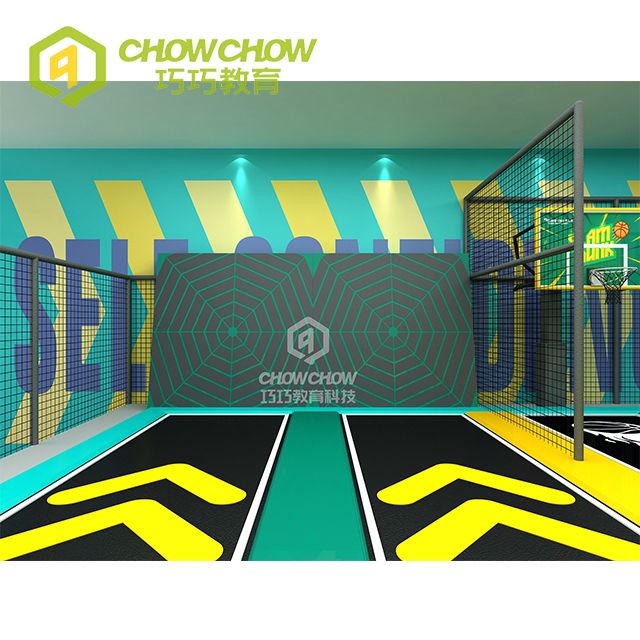 Qiaoqiao Mini Indoor Trampoline Park Commercial Indoor Playground Equipment