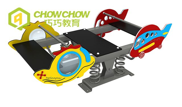 Qiao Qiao High Quality Seesaw for Children Cheap Prices Outdoor Playground Kids Toy Seesaw