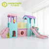 Colorful Children Plastic Playhouse Slide Indoor Playground Set