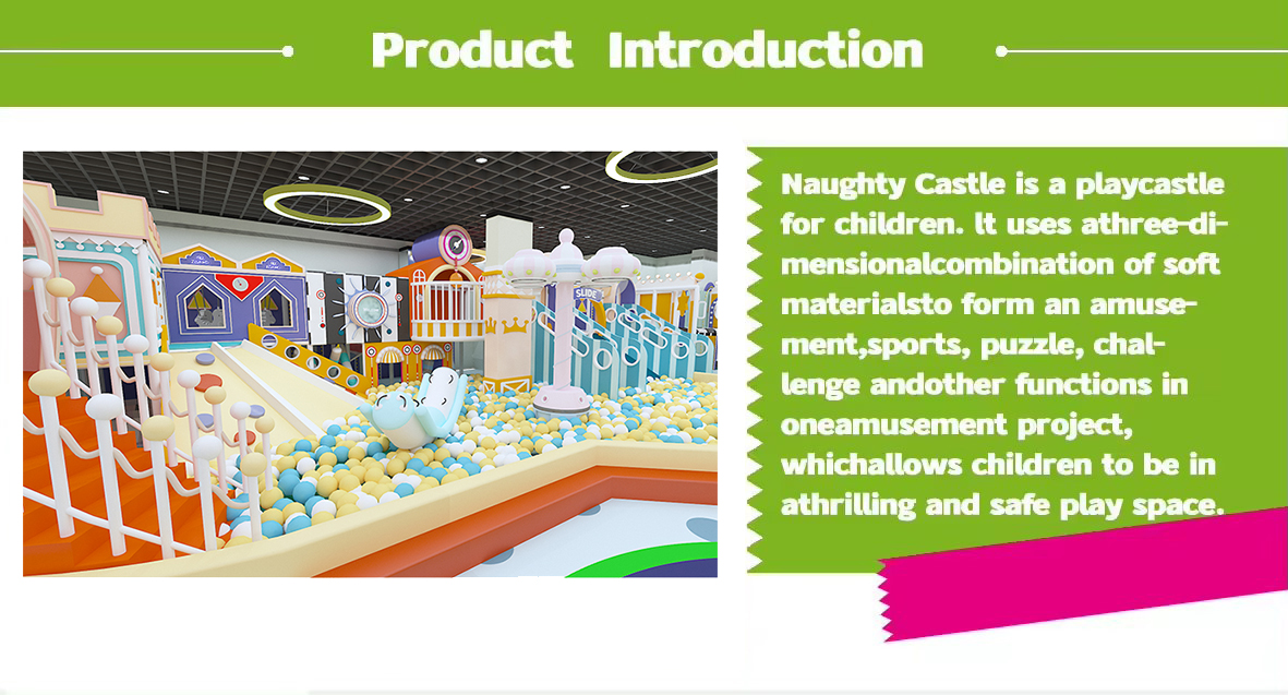 kids play area indoor playground equipment