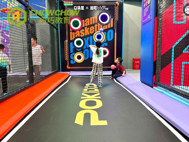 QiaoQiao indoor amusement park interactive basketball activities trampoline sports park jump game playground equipment for kids