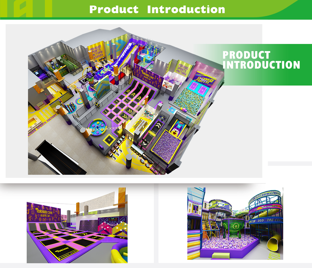 trampoline park wholesale