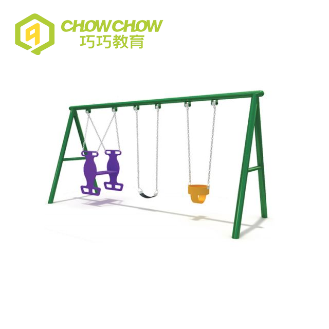Qiao Qiao New Arrival Colorful Kids Wooden Swing Life Fitness Gym Equipment Exercise
