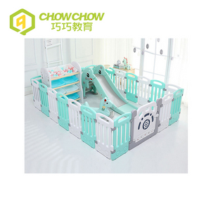 Portable Folding Storage Eco-friendly Plastic Indoor Activity Baby Playpen