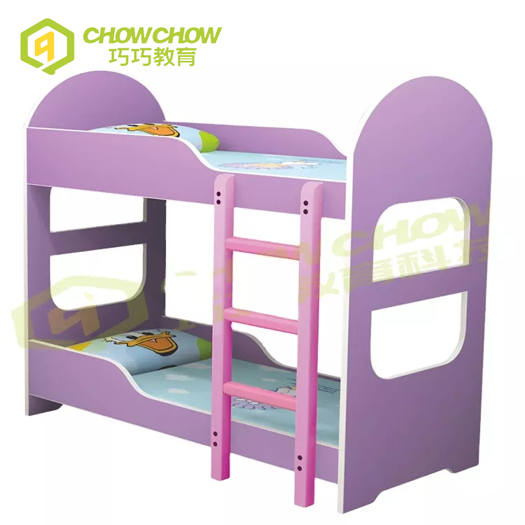 Qiaoqiao Exquisite Cartoon Children Wooden Double Bed Design,Children Bunk Beds For Two Kids