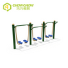 Qiaoqiao Three Seats Air Walker Machine Sky Walker Outdoor Fitness Equipment