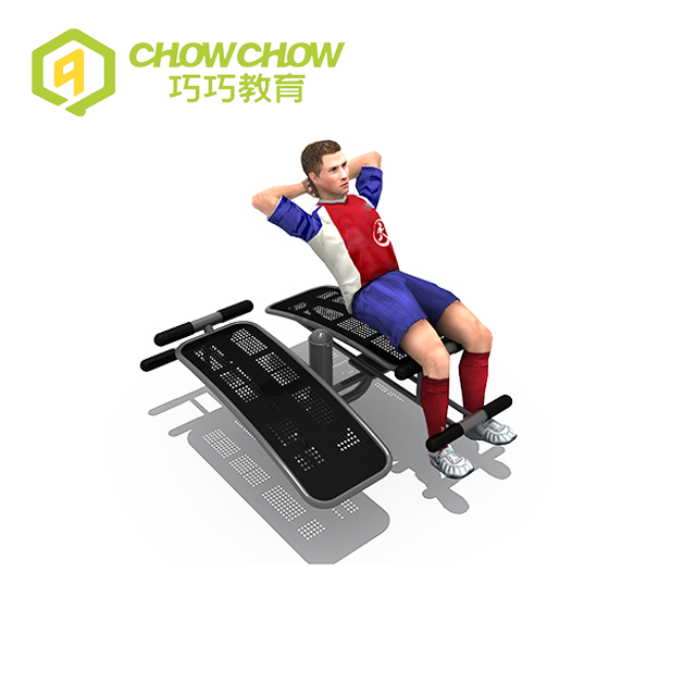 Qiaoqiao Multi-functional Steel Outdoor Park Exercise Equipment