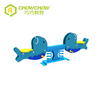 Qiaoqiao Cute Animal Shape Outdoor Playground PE Board Children Toy Seesaw