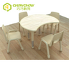 Height Adjustable Children Wooden Furniture Child Study Table