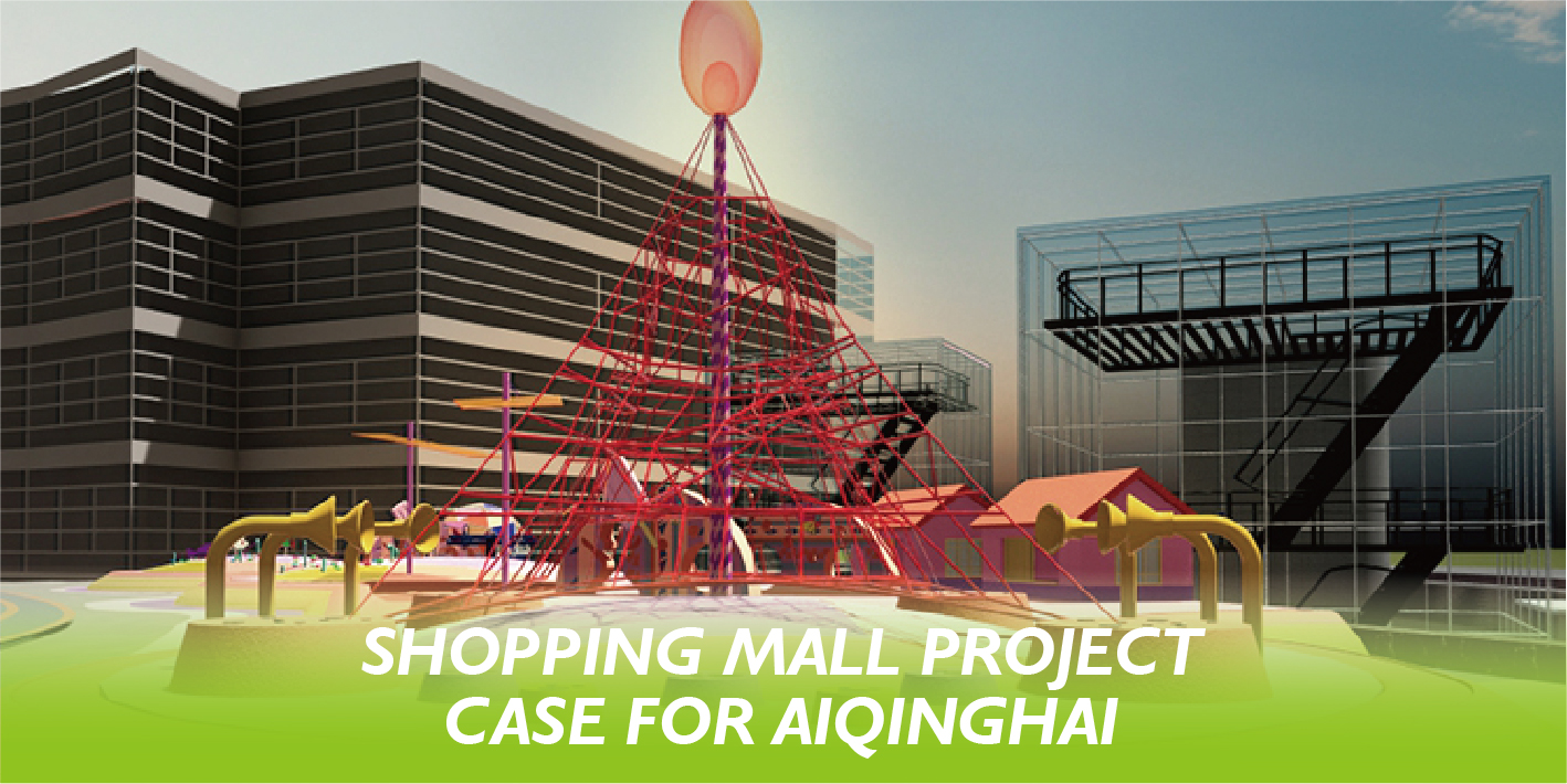 Qiaoqiao customized outdoor playground equipment project case for shopping mall
