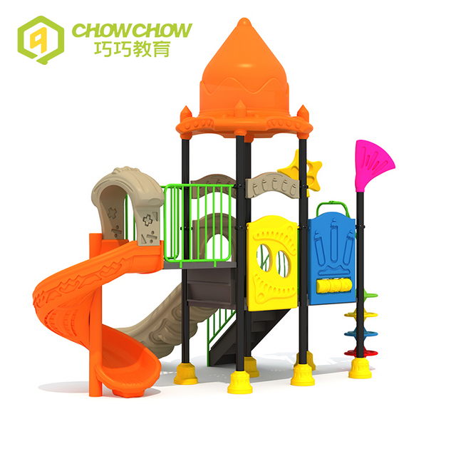 Qiao Qiao children small playground equipment set kindergarten plastic slide outdoor for kid