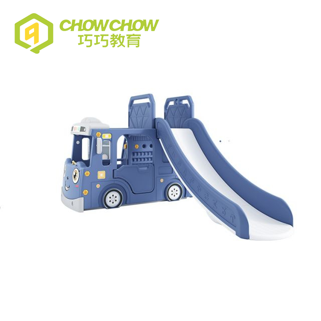 Kindergarten Plastic Bus Slide Combined Swing Sets for Kids