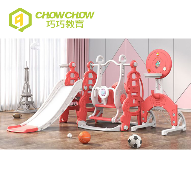 Qiaoqiao New Style Indoor Playground Multifunctional Toys Colorful Plastic Swing Slide