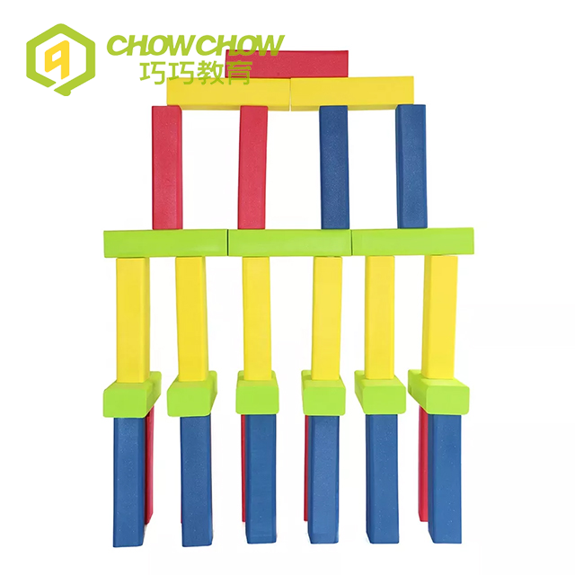 QiaoQiao Kids Top Quality Indoor EPP Soft Play Toy Educational Building Blocks for Sale