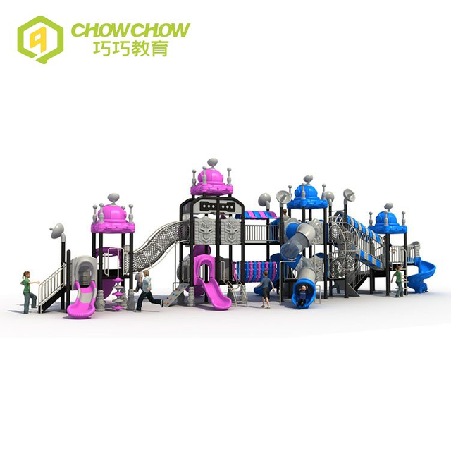 QiaoQiao commercial amusement theme park children playground Adventure Park Kids Fitness Play Equipment Outdoor Playground slide