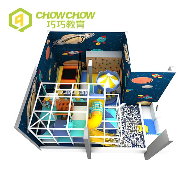 Qiaoqiao Commercial Kids Small Indoor Playground Space Theme Equipment For Sell