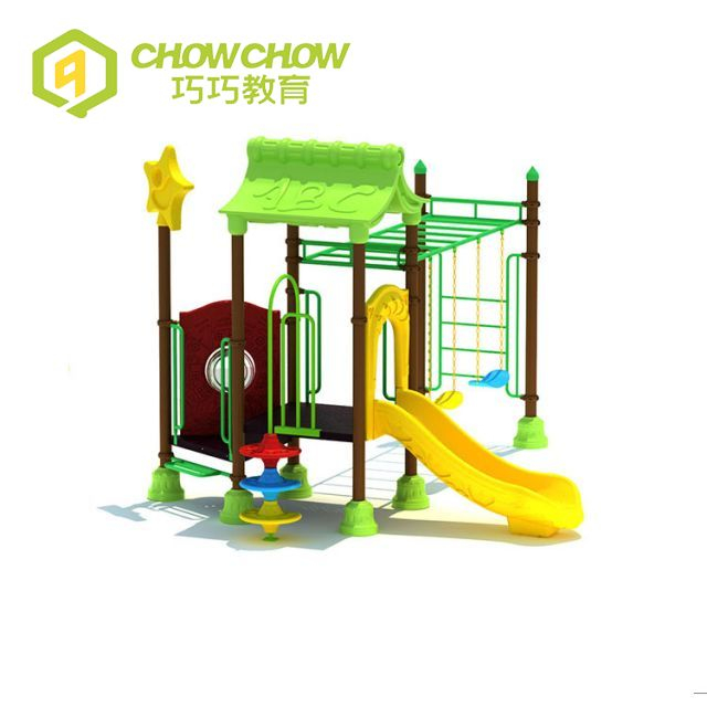 Qiaoqiao High Quality Outdoor Playground Equipment Plastic Slide with Swing for Preschool