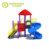 Small Outdoor Playground Kids Lovely Plastic Slide Set for Kindergarten 
