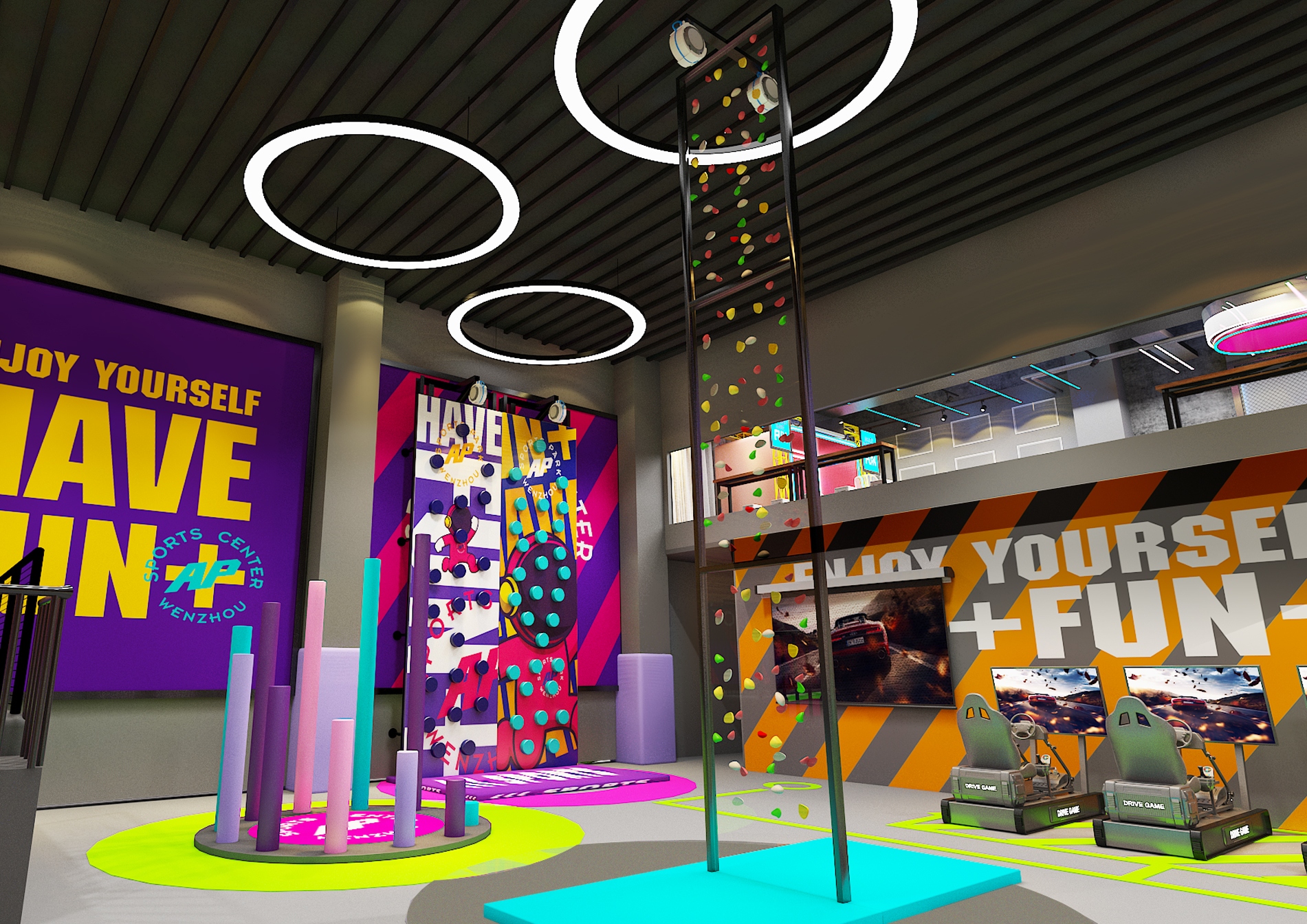 Trampoline park with climbing wall and Arc game cost