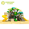 Qiao Qiao Commercial Children Plastic Slide Playground Equipment Outdoor Play Sets for Kids