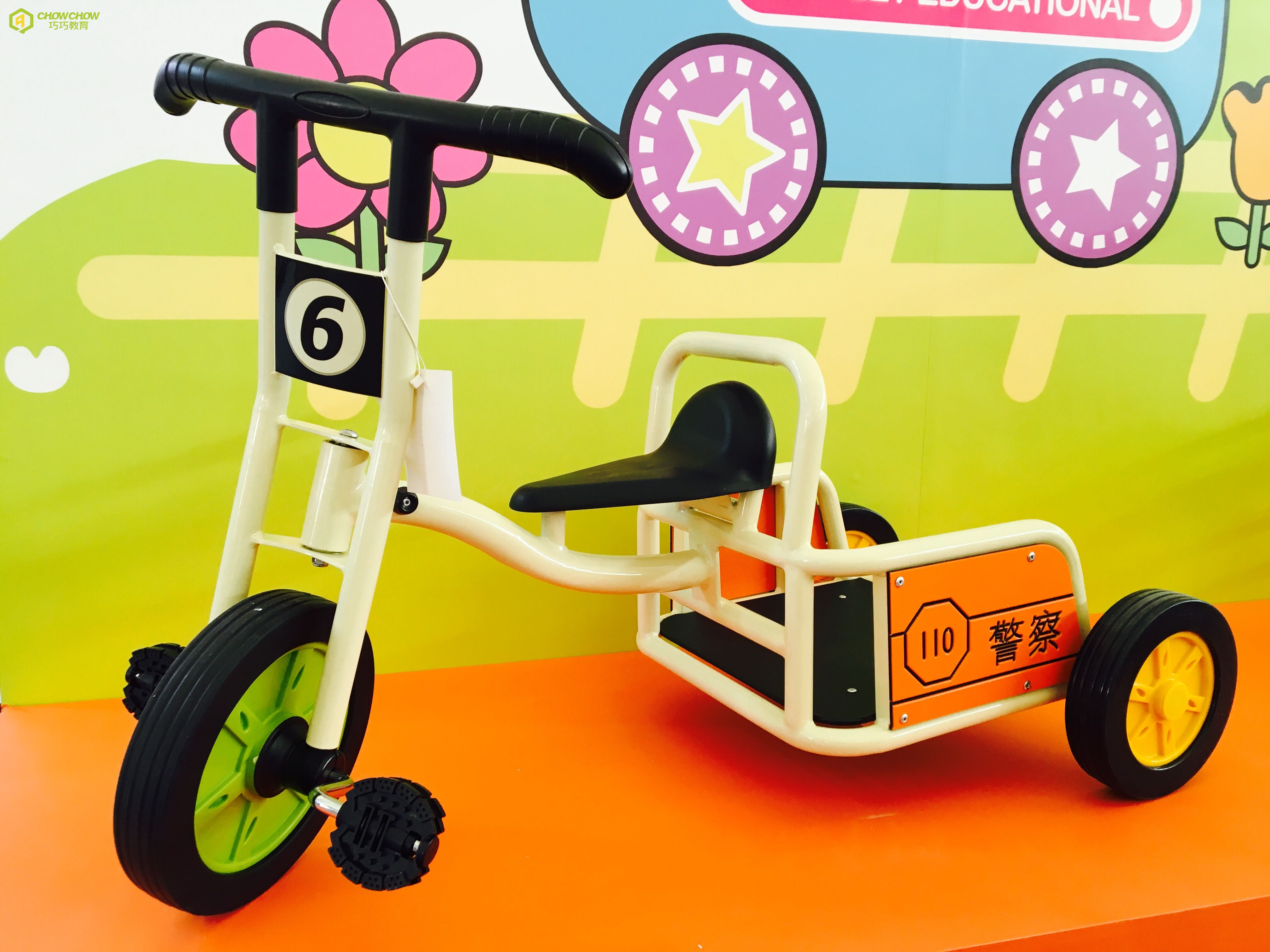 Factory Cheap Price Circle Kids Tricycle Baby Trike for Kindergarten