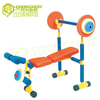 Qiao Qiao safe Exercise Kids fitness gym equipment indoor home using kids gym equipment