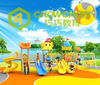 QiaoQiao cheap plastic slide and swing outdoor park children outdoor playground equipment slide for kids