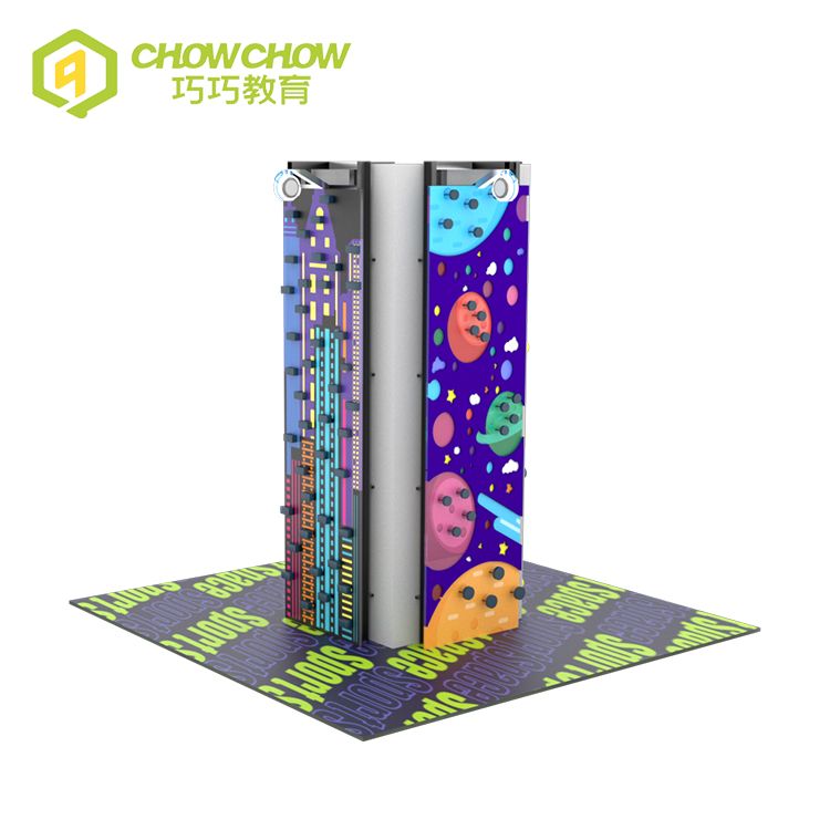 QiaoQiao indoor amusement sports park equipment customized soft panel rock climbing wall games for kids&adults