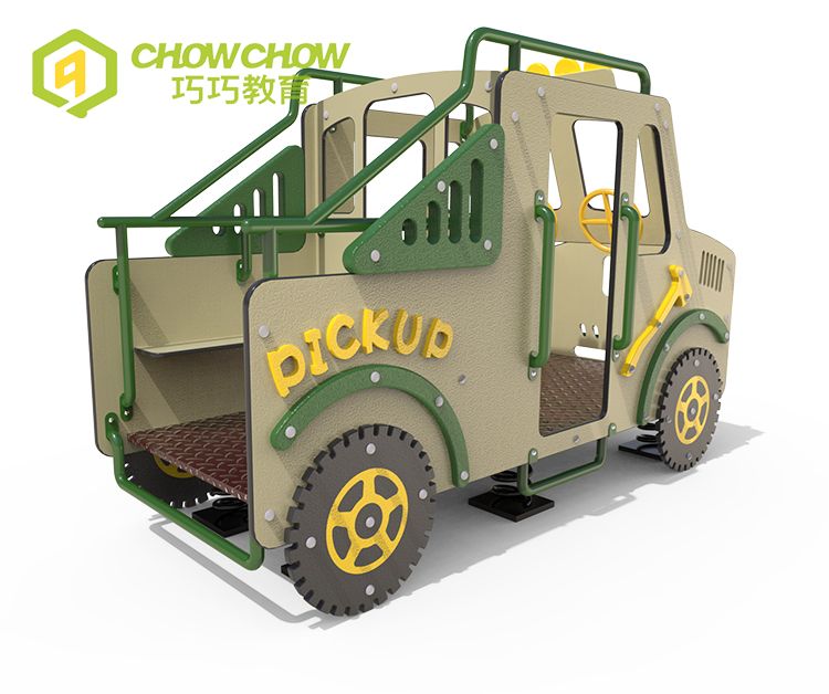 Qiaoqiao kids shaking toys kindergarten rocking rider playgrounds Car jumping Spring Rocker Playground for balance training