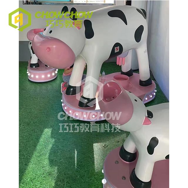 QiaoQiao Farm Theme New Interactive Games Cow Toy Kids Indoor Playground Equipment