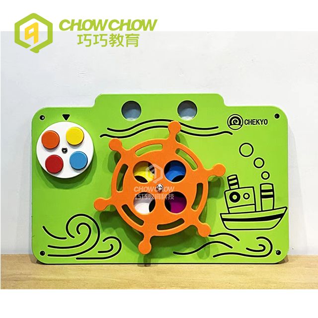 Qiaoqiao Funny Toddler Sensory Wall Toys Kids Learning Activity Center Wood Wall Toys