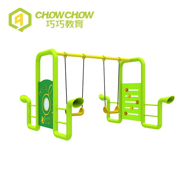 QiaoQiao little tykes modern outdoor playground storage New design outdoor swing set playground