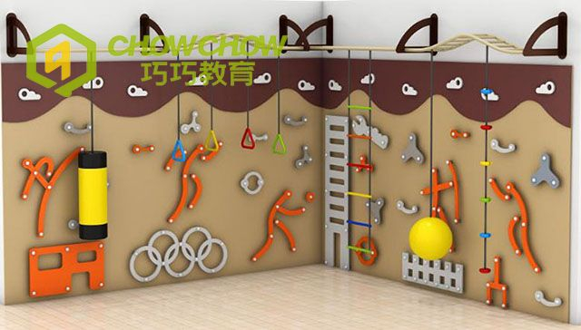 Qiaoqiao manufacturer Kids indoor rock climbing wall Amusement Park climbing wall customized
