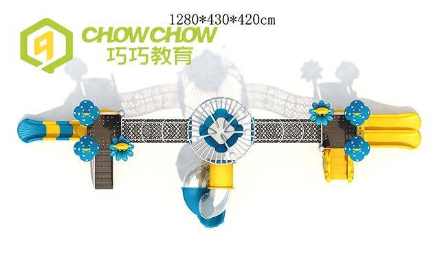 QiaoQiao Large Playground tube Slide Kids Playground Theme Park Equipment Outdoor Non-standard Custom metal Slide Playground