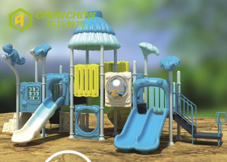 QiaoQiao baby commercial playground outdoor kids small toys home playground equipment play set with plastic slide for children