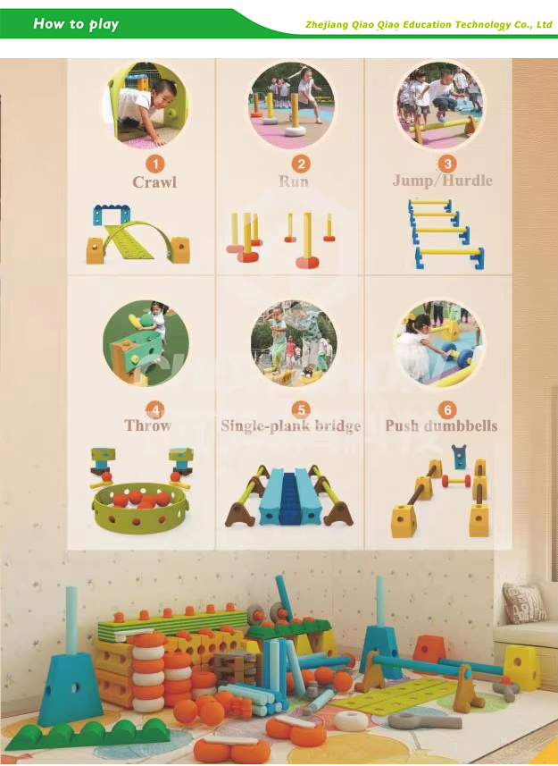 interactive wall kids