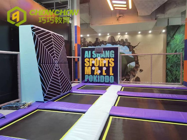 QiaoQiao Trampoline Park Attraction Games spider wall commercial indoor playground interactive jumping velcro wall in trampoline