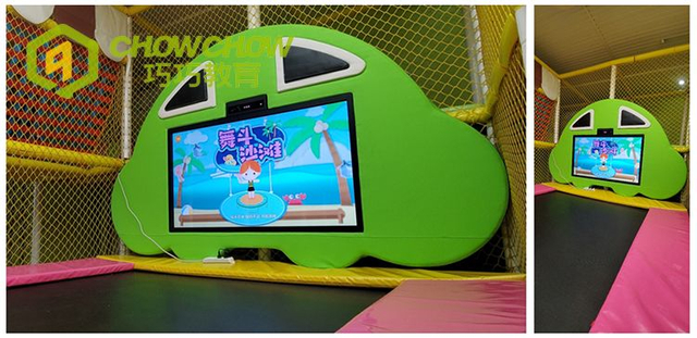 QiaoQiao Indoor amusement equipment Trampoline Park AR wall Games play system interactive trampoline projection jumping game