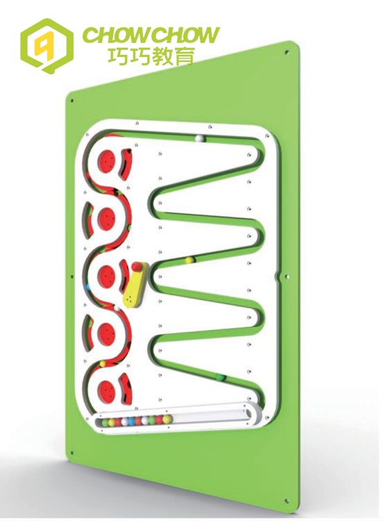 QiaoQiao indoor playground kids Interactive Science ball Wall game kindergarten classroom educational pipe Toys for children