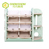 Kids Plastic Furniture Cabinet Toy Storage Shelf 