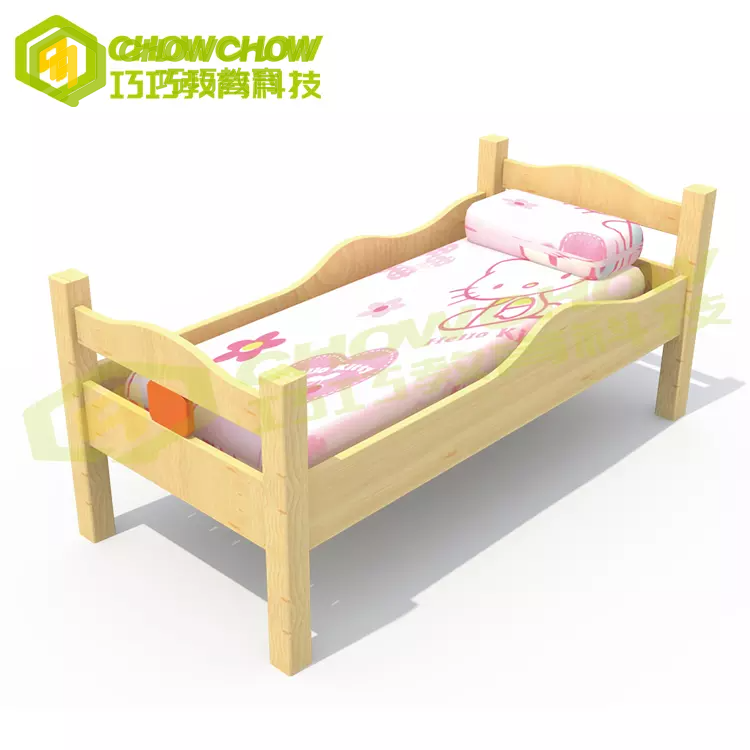 Qiaoqiao Exquisite Cartoon Children Wooden Double Bed Design,Children Bunk Beds For Two Kids
