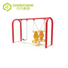 Qiaoqiao High Quality Outdoor Playground Four Swing for Sell