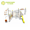 Qiaoqiao Customized Outdoor Playground Outdoor Rope Climbing Net Slide for Kids