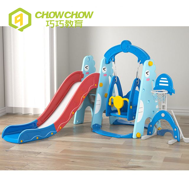 QIAOQIAO Indoor Toddler Home Use Kids Slide Toys With Swing Set for Kindergarten